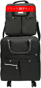 L[bN L[obO e @ sobO LX^[tobO 4 360x] gxobO X[cP[X 3way w  h h s o ʊw 