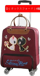 L[P[X g[obO 2way 4 gxobO {XgobO PUU[ LX^[t e h    fB[X \tg{XgL[ J[g 