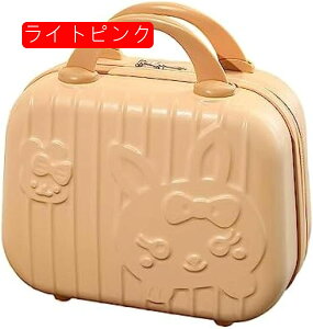 X[cP[X CgsN 31×15×23CM CNP[X gNP[X @ L[obO L[P[X y ^ s o σP[X t@Xi[ ~jgN  וob