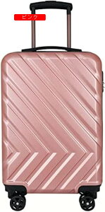 X[cP[X @ L[P[X Cws 킢 y ϏՌŋ 360x]  É @݉ L[obO s o @ S[h 34×23×55cm rWlX