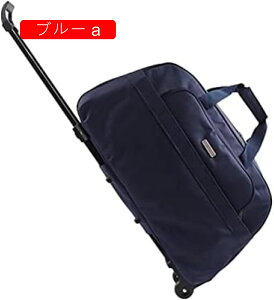 {XgL[ 2way LX^[obO p[v A 51cm×20cm×28cm L[obO ܂肽 e 2 H g[obO Y fB[X s h o s