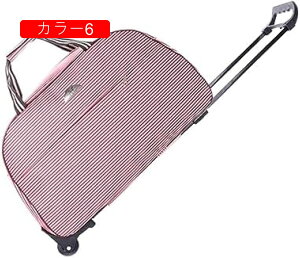 L[obO e {XgobN @ J[9 52x23x32cm L[P[X LX^[t sobO \tgTCh X[cP[X 2 g[obO 2way h y