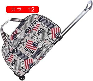 L[obO e {XgobN @ J[9 52x23x32cm L[P[X LX^[t sobO \tgTCh X[cP[X 2 g[obO 2way h y