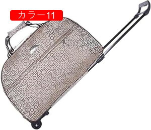 L[obO e {XgobN @ J[9 52x23x32cm L[P[X LX^[t sobO \tgTCh X[cP[X 2 g[obO 2way h y