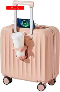 X[cP[X ^ u[ SSTCYF44×39×20cm USB[dt Jbvz_t @ L[obO L[P[X 23 sP[X yʃX[cP[X rWlXP[X 