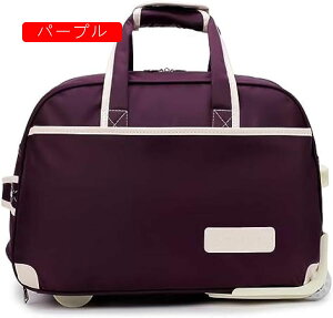 L[obO iC  ϖ gxobO g[P[X y e LkLo[ LX^[t 2way 񂰊 X[cP[X ܂肽 o oF s @ JW