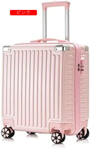 X[cP[X @ u[ 18INCHFc37.5cm23.5cm42cm y L[P[X ^  sP[X ~j @ y eqZbg ϏՌ OiK߉\