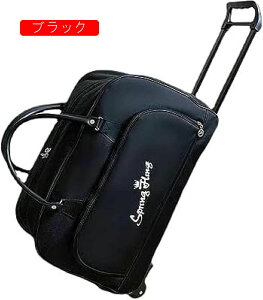 {XgL[ e O[ 54x22x33cm L[obO @ LX^[t X[cP[X  2way L[P[X 2 h h y ϏՌ ʊw [΂