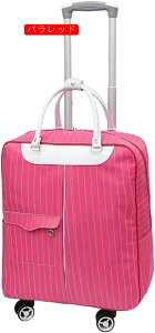 L[obO e @ 2way \tg L[P[X gNP[X LX^[t 4 360x] ܂肽 X[cP[X y h ϏՌ s o s΂ 