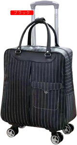 L[obO e @ 2way \tg L[P[X gNP[X LX^[t 4 360x] ܂肽 X[cP[X y h ϏՌ s o s΂ 