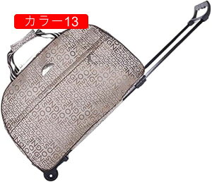 �{�X�g���L�����[ 2way �L���X�^�[�o�b�O �J���[14 35L �L�����[�o�b�O �܂肽���� ��e�� 2�� �������H �g�����[�o�b�O �j�����p �C�w���s �h�� �h�� ���s�o�b�O �J���[1 �X�[�c�P�[�X