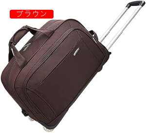 L[obO 2 e {XgL[P[X @ bh 55x30x34cm LX^[t sobO \tgTCh X[cP[X g[obO 2way h y ϏՌ