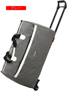 {XgobN e Cbh 60x25x35cm @ L[obO L[P[X LX^[t sobO \tgTCh X[cP[X 2 g[obO 2way h