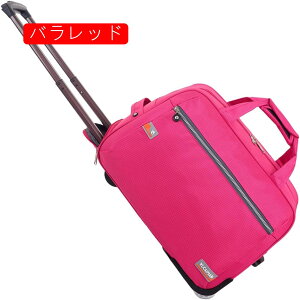 L[obO e @ {XgL[P[X L[obO LX^[t sobO \tgTCh X[cP[X 2 g[obO 2way h y ϏՌ [\ C