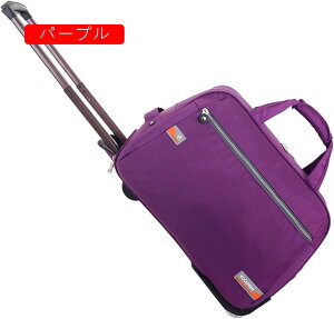 L[obO e @ {XgL[P[X L[obO LX^[t sobO \tgTCh X[cP[X 2 g[obO 2way h y ϏՌ [\ C