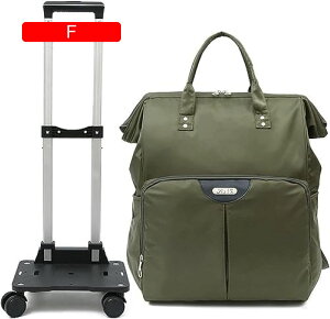 L[obO iC bNL[ 2WAY O 4 LX^[t X[cP[X e ϐ g[  ܂݉ v \tgL[P[X RpNg A01 L