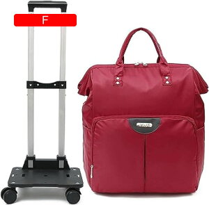 L[obO iC bNL[ 2WAY O 4 LX^[t X[cP[X e ϐ g[  ܂݉ v É s \tgL[P[X A05 L