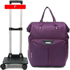 L[obO iC bNL[ 2WAY O 4 LX^[t X[cP[X e ϐ g[  ܂݉ v É RpNg op AEghA s A