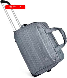 {XgL[ e L[obO {XgobO 3 LX^[obO 35L 55L sobO X[cP[X Lv e L[obO o sobO s ܂肽 h