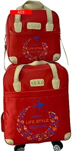 sP[X eqZbg 3way bN g[obO @ LX^[obO {XgL[obO X[cP[X \tg y ᑛ h [ȒP TOop v Eob