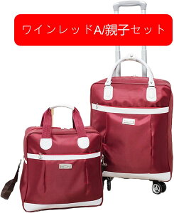 L[obO eqZbg e sobO @ LX^[tobO 2 gxobO X[cP[X 2way  h h s o ʊw Y fB[X [΂