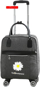 L[bN @ e 3way L[obO L[P[X LX^[t \tgTCh X[cP[X 4 g[obO h y ϏՌ [\ Cws o ʊw