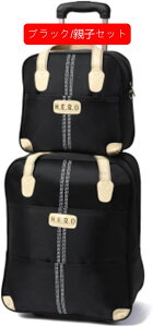 L[obO e L[P[X LX^[t @ sobO \tgTCh X[cP[X 2 g[obO 2way h y ϏՌ [\ Cws o ʊw