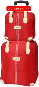 L[obO e L[P[X LX^[t @ sobO \tgTCh X[cP[X 2 g[obO 2way h y ϏՌ [\ Cws o ʊw