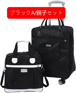 L[P[X L[obO e @ 2way \tg X[cP[X gNP[X LX^[t 4 360x] y h ϏՌ s o s΂ [΂ 