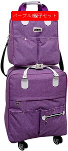 L[bN L[obO e @ sobO LX^[tobO 4 360x] gxobO X[cP[X 3way w  h h s o ʊw 