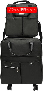 L[bN L[obO e @ sobO LX^[tobO 4 360x] gxobO X[cP[X 3way w  h h s o ʊw 