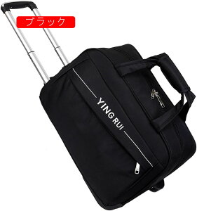 {XgL[obO e @ L[P[X L[obO LX^[t sobO \tgTCh X[cP[X 2 g[obO 2way h y ϏՌ [\ C