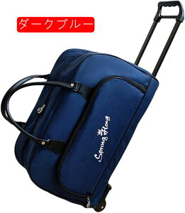 L[P[X @ L[obO e LX^[t sobO X[cP[X 2 g[obO 2way h y ϏՌ [\ Cws o ʊw