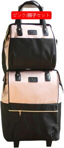 L[obO eqZbg L[P[X @ e LX^[t \tgTCh X[cP[X 2 sobO g[obO 2way h y ϏՌ [\ s o ʊw