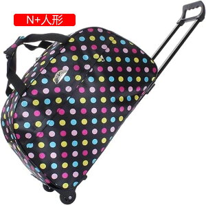 L[obO {XgobO e sobO {XgL[ @ LX^[tobO 2 gxobO X[cP[X 2way  h h ʊw Y [΂