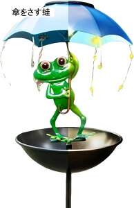 K[fjO PJG ^ K[fIuWF \[[Cg O̒u t̂킢 yɑ} u AEghA h O |   O̒̑ P^