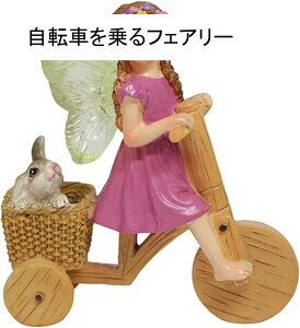 K[fjO ]ԂtFA[ K[fIuWF O̒u    I[ig  ~jK[f h ϋv |pi CeA x_  Op