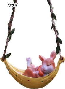 K[fI[ig  Ԃ K[fIuWF | 킢 K[fjO  i u h ϋv Jg[G |pi CeA }CNiH|i ETM