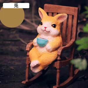 K[fI[ig ^ bLO`FA K[f JG ETM  O̒u 킢  I[ig   h ϋv K[fG   | CeA 