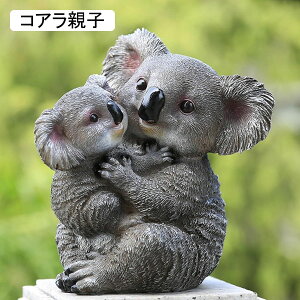 K[fjO RA K[fIuWF u  c K[fjO  h ϋv Jg[G |pi CeA AEghA   O  o Ki RAeq 19*