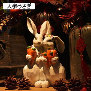 �K�[�f�j���O �E�T�M �e �K�[�f���I�u�W�F �����O�̒u�� �A�E�g�h�A ���킢�� ���� ���� �h�� ���O ���|�p�i �C���e���A�G�� �v���[���g �M�t�g ���� ���� ���O ���� �o�� �K�i A������-�y�A