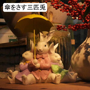 K[fjO ETM e K[fIuWF O̒u AEghA 킢   h O |pi CeAG v[g Mtg   O  o Ki A-yA