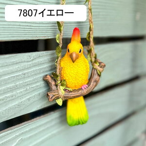 K[fI[ig Ԃ IE K[f CR u 킢 K[fjO  |  h O |G | CeA A  O̒̑ 7807O[