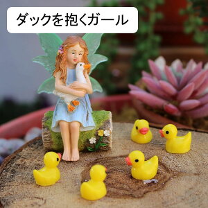 K[fjO _bNtFA[ K[f u 킢 ̎q  I[ig  ~jK[fi h ϋv |pi CeA x_  O _bN