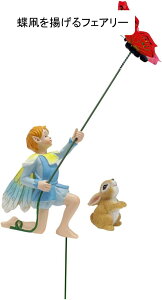 K[fjO tFA[ g K[f t̂킢 u h ϋv Jg[G |pi CeA AEghA   ~jK[f O 