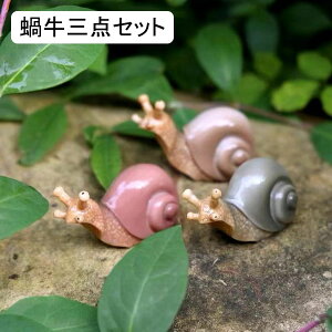 K[fI[ig J^c A  ~͏ K[fIuWF O̒u  K[fjO h ϋv   | CeA ~jK[f  O o 嗋O_Zb