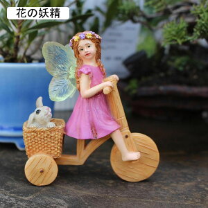 K[fI[ig ]ԂtFA[ K[fu t̂킢 ~jK[f  I[ig  h ϋv |pi CeA H|i   o Ki Ԃ̗d