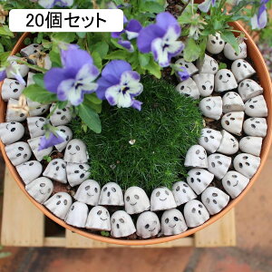 K[fjO H̏ nEB[ K[fIuWF ~͕~ O̒u  ~jK[f u h ϋv   | CeA   O 20Zbg