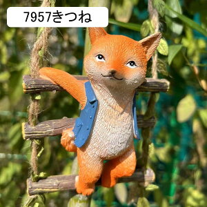 K[fjO Ԃ | K[fIuWF  ETM u JCC b  I[ig  h O | CeA AEghA   O fR[V  7957