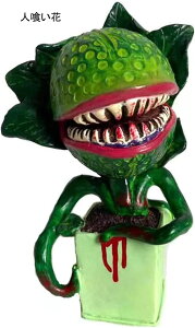 �K�[�f�j���O �l�򂢉� �K�[�f���I�u�W�F �K�[�f���u�� �� �I�[�i�����g �n���E�B�[�� ���� �h�� �ϋv�� �K�[�f���G�� ���|�p�i �C���e���A ���A�� ���� ���� ���O ���� �o�� �K�i �l�򂢉� 9